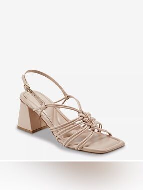 Marc Fisher Strappy Beige Sandal